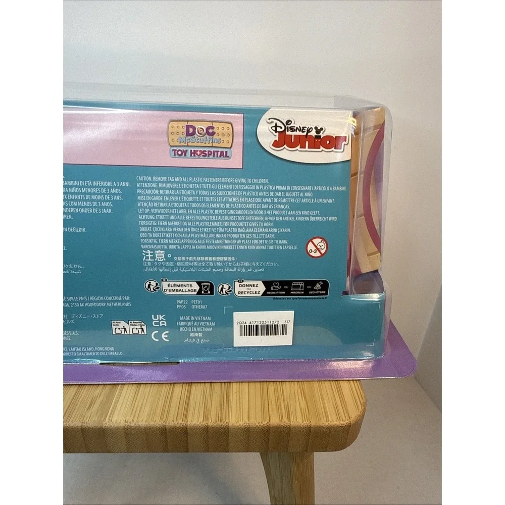 Disney new box